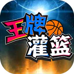 9球体育app下载苹果