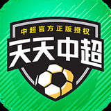 s8sp隐藏路线和免费路线主页