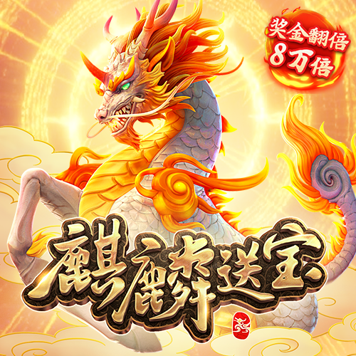 金年会app平台可靠吗