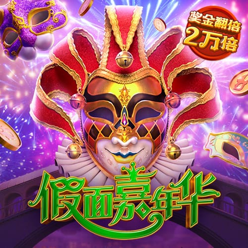 hga010安卓手机版下载