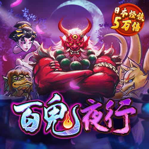 亚盈体育平台app下载最新版