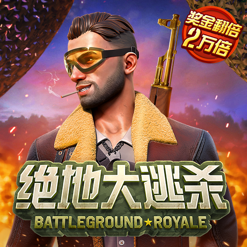 hth华体会