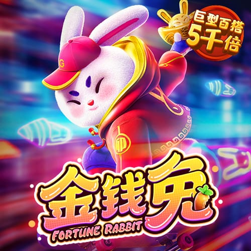 天天娱乐welcome登录大厅vip