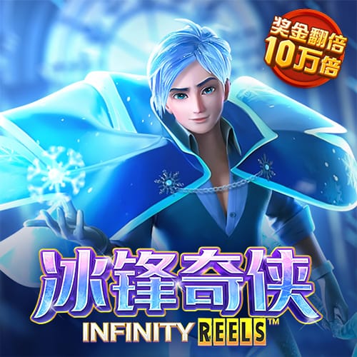 bet356亚洲版体育官网