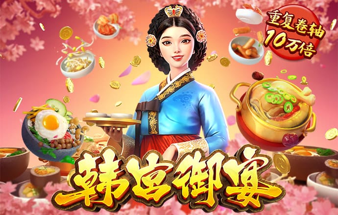 皇冠·体育