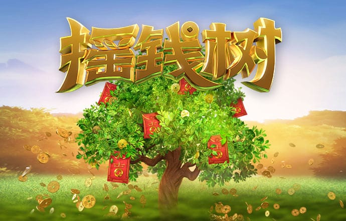 9傅体育下载