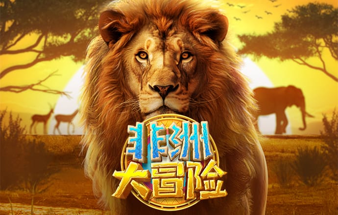 八一彩票app下载安装