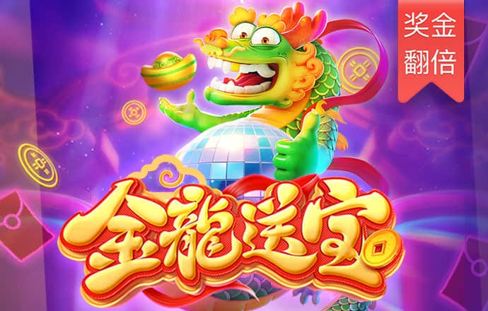 华体会hth体育登录