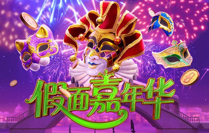 亚傅体育