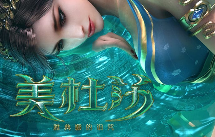 4949澳门精准免费大全小游戏