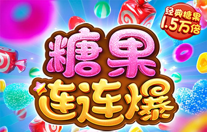 emc体育官方网站
