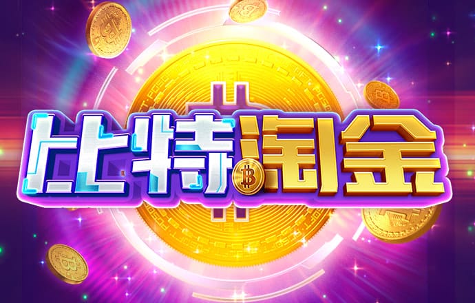 澳门天下彩网澳彩