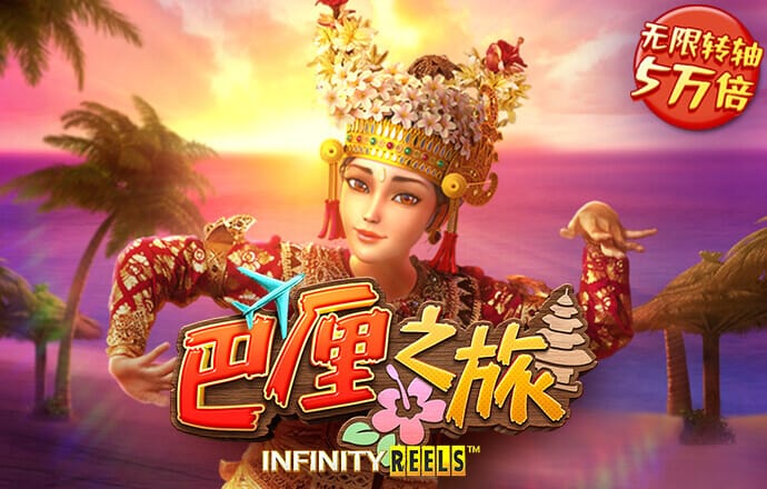 亚美体育app官网