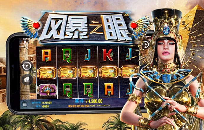 注册送体验白菜网