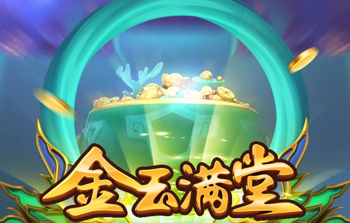 港澳宝典11133cm查询的应用功能