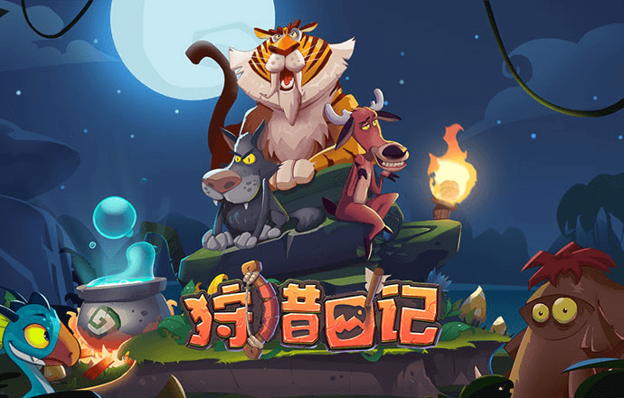 爱游戏app官网登录入口APP