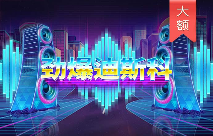 ayx爱游戏体育官方网页入口