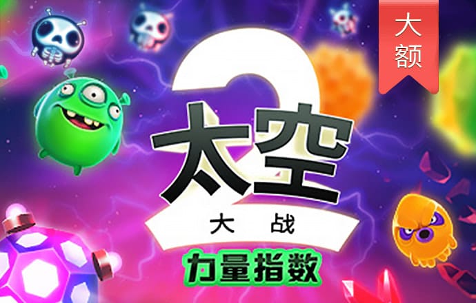 华体育app官网登录入口