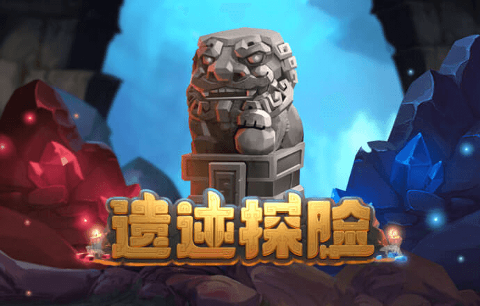 华体育会登录