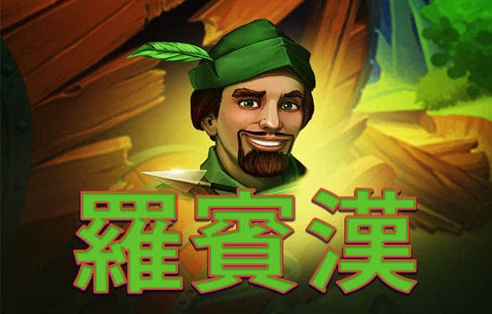 626250.0m港澳宝典