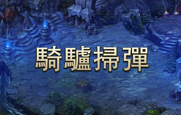 金年会6766