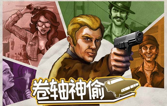 c7c7娱乐平台官网入口最新版下载