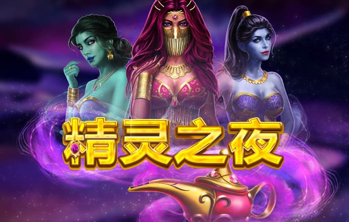 pp电子神龙大侠