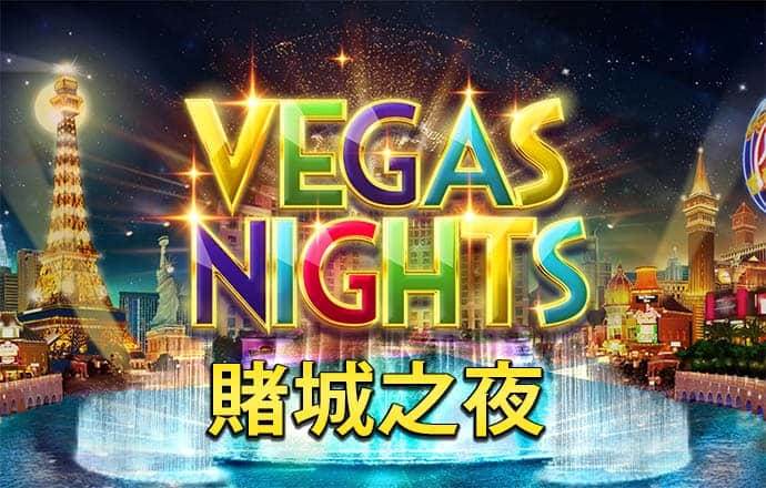 江南app体育