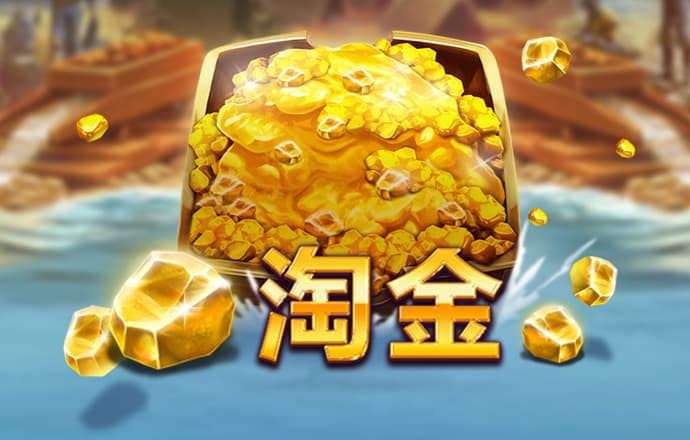 爱博体育官网