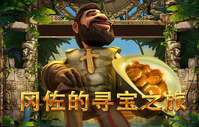 竞彩足球app官方下载安装手机版