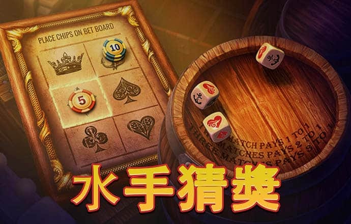 355娱乐官方版ios最新
