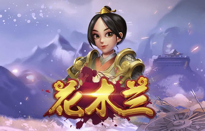 4949澳门免费精准大全