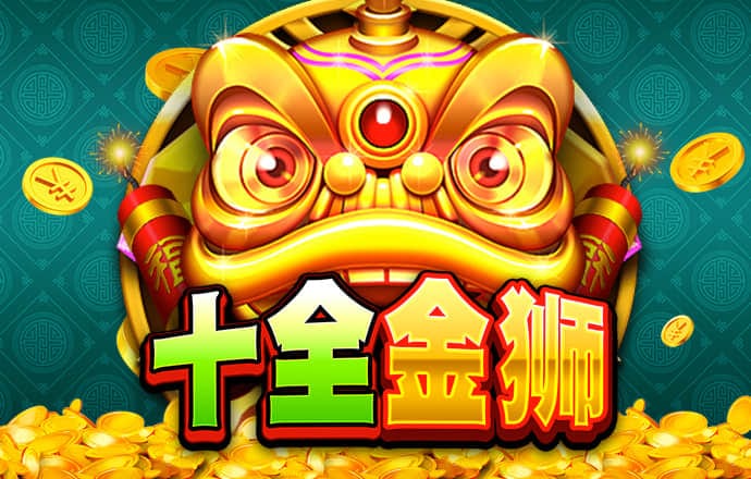 半岛App下载官方网站
